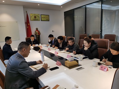 華逸府2022年第一季度安全與衛(wèi)生工作會議圓滿結(jié)束~~