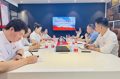 齊心協(xié)力，守護(hù)食品安全——華逸府各項(xiàng)目開展“安全生產(chǎn)月”活動(dòng)