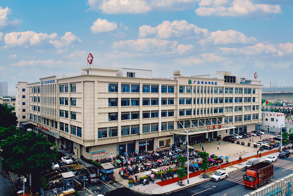 廣東省水電醫(yī)院