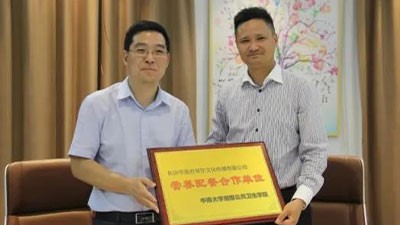 華逸府輕食減脂餐即將上線！助力健康活力