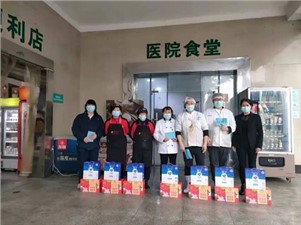 “疫”不容辭！華逸人全力以赴，助力疫情防控！