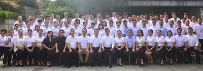 “鑄品質，創(chuàng)品牌”——長沙華逸府2022年上半年度會議