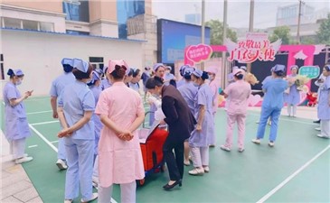 5.12護(hù)士節(jié)，華逸府用美食致敬最美麗的白衣天使！