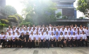 堅定目標(biāo) 持續(xù)奮斗——2023年華逸府年中大會圓滿召開