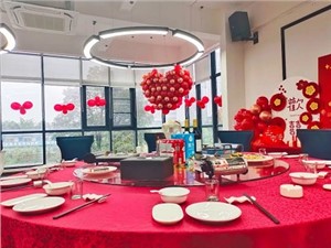 一場(chǎng)在食堂舉辦的回門宴，華逸府暖心服務(wù)獲好評(píng)！