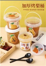 熱乎乎的烤梨，暖心又暖胃，華逸府為湖南省婦幼、長(zhǎng)沙市婦幼醫(yī)護(hù)人員送溫暖活動(dòng)