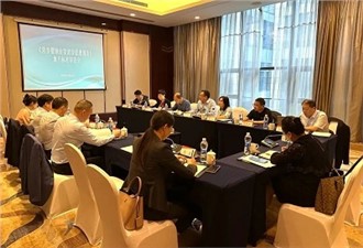 正式發(fā)布！華逸府參與制定湖南省《營養(yǎng)健康食堂建設(shè)管理規(guī)范》標(biāo)準(zhǔn)!