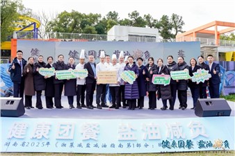 正式發(fā)布！